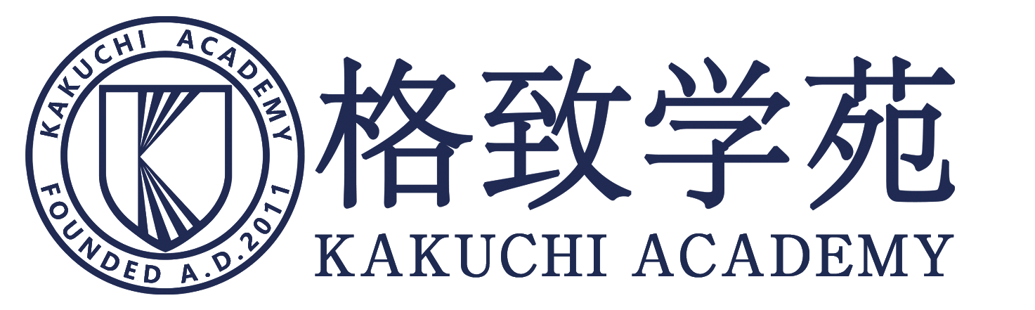 格致学苑官网